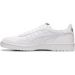 Zapatillas ASICS Japan S White/White Hombre - 2