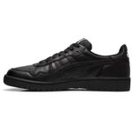 Zapatillas ASICS Japan S Black/Black Hombre - 1