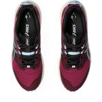 Zapatillas-ASICS-GEL-Trabuco-Terra-2-Blackberry-Light-Blue---ASICS-Mujer---4