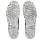 Zapatillas ASICS Japan S White/Blueberry Unisex - 5