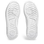 Zapatillas ASICS Japan S White/Glacier Grey Blanco - 8