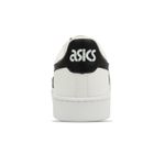 Zapatillas Asics Japan S White/Black Hombre - 7