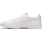 Zapatillas Asics Japan S M White/White Hombre - 2
