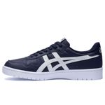 Zapatillas Asics Japan S Midnight/White Hombre - 2