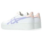 Zapatillas ASICS Japan S PF White/Vapor Mujer - 3