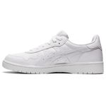 Zapatillas ASICS Japan S White/White Mujer - 2