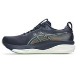 Zapatillas Asics GEL-Kayano 33 Midnight/Khaki Green Hombre - 1