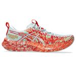 Zapatillas ASICS Noosa Tri 16 Blue Hombre - 0