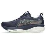 Zapatillas Asics GEL-Kayano 33 Midnight/Khaki Green Hombre - 1