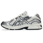 Zapatillas ASICS GEL-Stratus Mc Cream/Pure Silver Unisex - 1