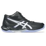 Zapatillas ASICS GEL-Rocket Mt 12 Black/Pure Silver Hombre - 0