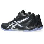 Zapatillas ASICS GEL-Rocket Mt 12 Black/Pure Silver Hombre - 4