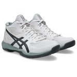 Zapatillas ASICS GEL-Task 5 Raw White/Steel Grey Hombre - 2