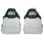 Zapatillas ASICS Japan S White/Dusty Fern Unisex - 6